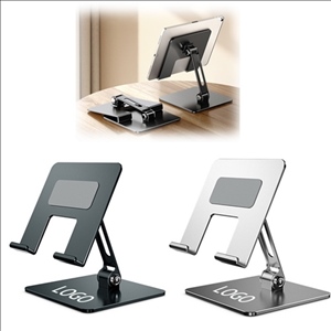 Adjustable Phone Folding Holder Stand